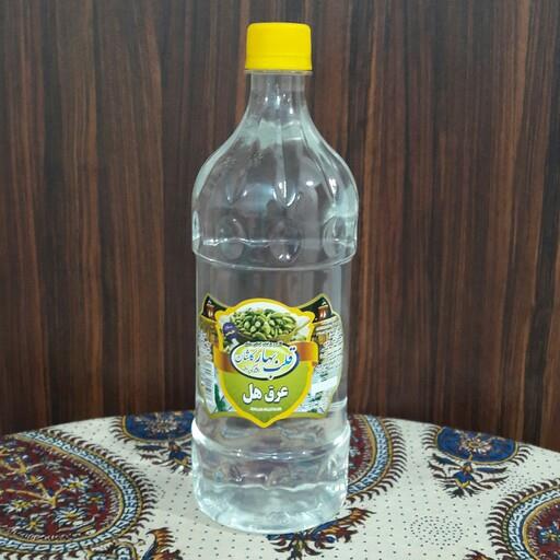 عرق هل یک لیتری قلب بهار کاشان